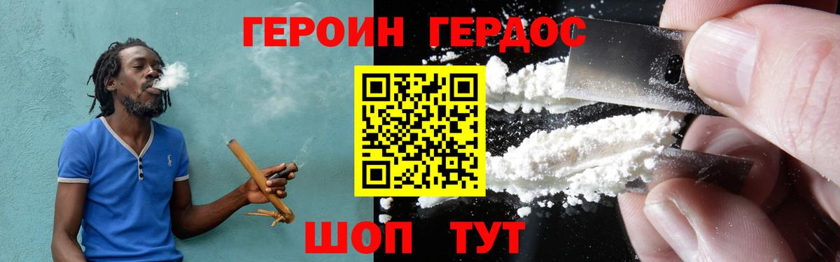 A-PVP Ростов Великий