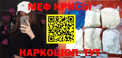 mix Первоуральск