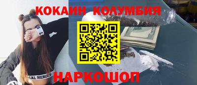 mix Первоуральск