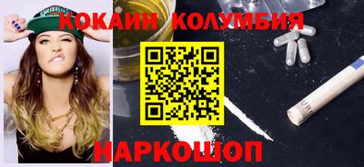 стафф Партизанск