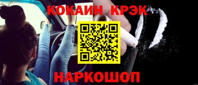 mix Первоуральск