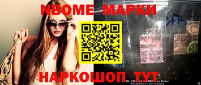 mix Первоуральск