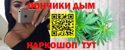 COCAINE Пенза