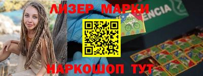 mix Первоуральск