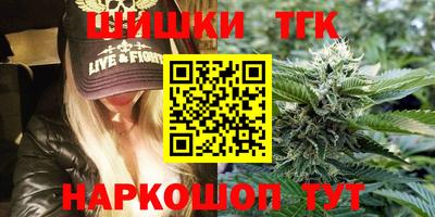 COCAINE Пенза