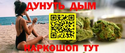 стафф Партизанск