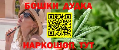 кокаин Михайловск