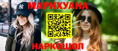экстази Михайловка