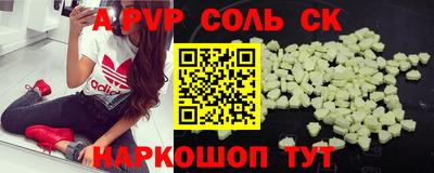 mix Первоуральск