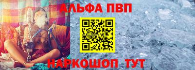 mix Первоуральск