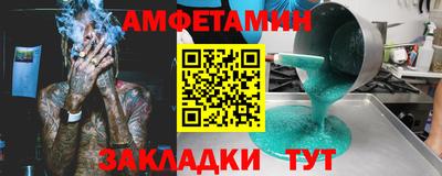 COCAINE Пенза