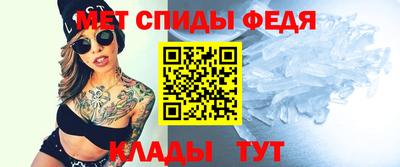 COCAINE Пенза