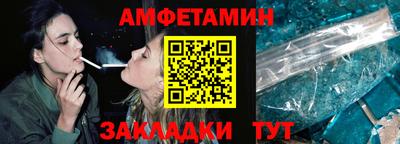 mix Первоуральск
