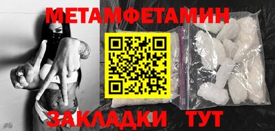 mix Первоуральск