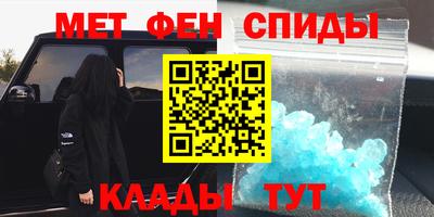 COCAINE Пенза