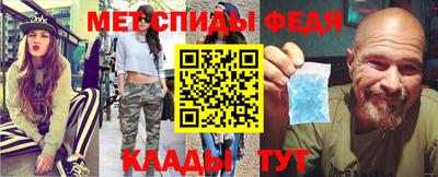 mix Первоуральск