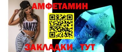 COCAINE Пенза