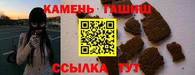 mix Первоуральск