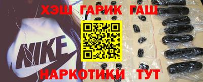 COCAINE Пенза