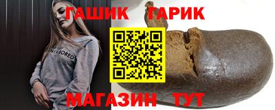 mix Первоуральск