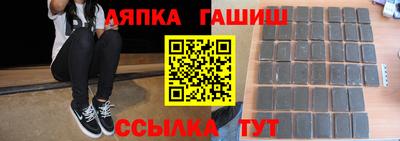 mix Первоуральск