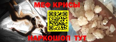 COCAINE Пенза
